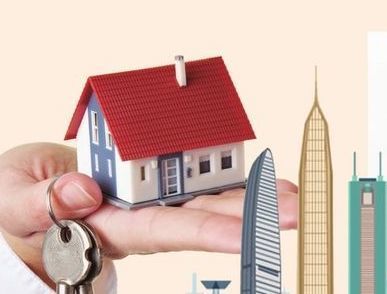 溫州出臺住房租賃市場新政 允許改建房屋用于租賃