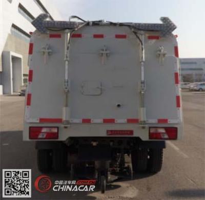 BQJ5080TSLE5亞潔牌掃路車 專業(yè)清潔，高效環(huán)保